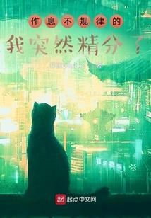 天气冷胸会变小