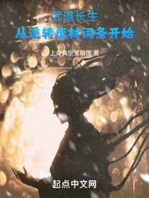 什么动物能预判天气