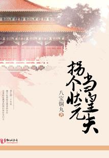 天气冷电台
