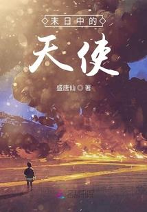 什么烂天气英语