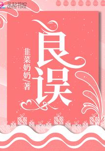 天气热长红点会痒