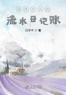 微博怎么加天气