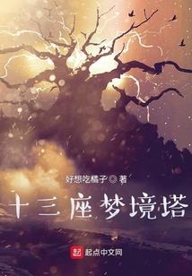 卫星天气云图紫色是什么