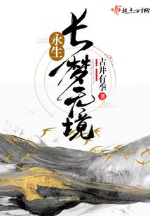 台州11月30日天气