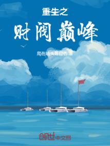 天气将转热