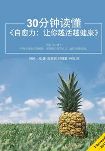 广东天气煮饭怎么样