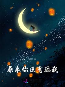 萌娃说天气说说