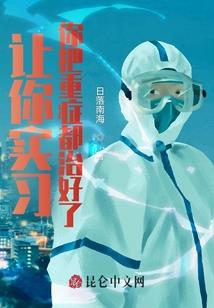 凤庆天气春节天气预报