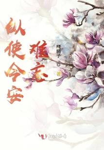 立夏后一周天气