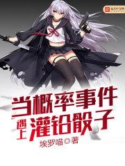天气热了宝宝睡觉摇头
