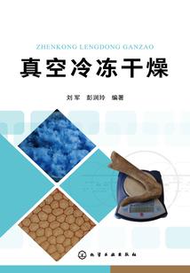 网页天气怎么不是本地