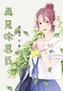 如何回复天气下雪的句子