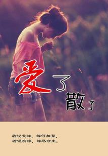 澳洲悉尼德州天气情况