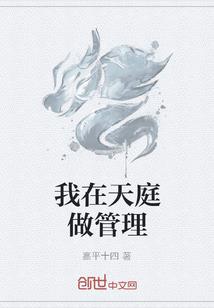 呼和哈浩特天气