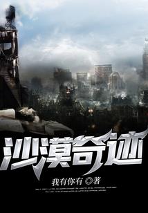 怎么查看实时位置的天气
