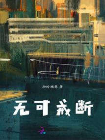 林西县国庆节天气预报查询