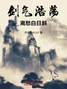春天山东的天气