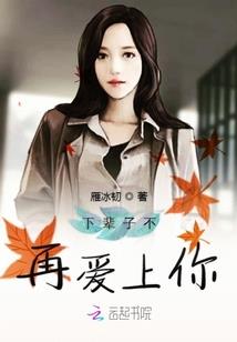 德国弗赖堡的天气