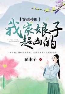 进城的天气预报