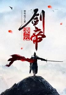 天气冷睡觉穿厚睡衣文案