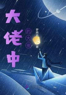 天气变暖是什么寓意呢