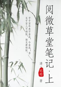 长顺天气热吗