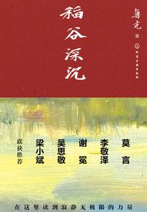 天气之子素材怎么拍