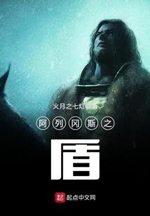 天气冷手臂热怎么回事啊