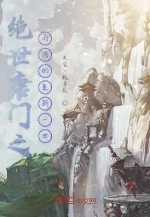 北京的天气非常的英文