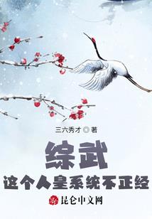 天气逐渐炎热午休怎么说
