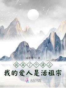 琼州30天天气预报