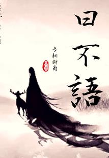 如何描述即将打雷的天气
