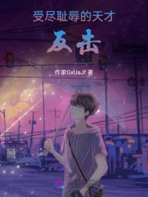 江城未来10天天气