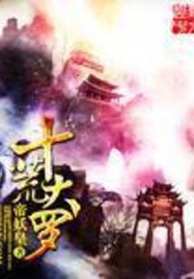 舒服的天气黑色的穿搭
