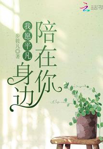 成都的天气如何描述