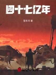延吉15日天气情况