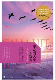 抛网适合什么天气
