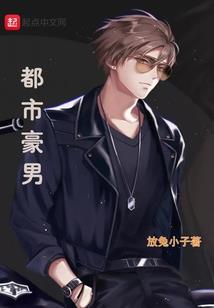 19年南昌8月天气