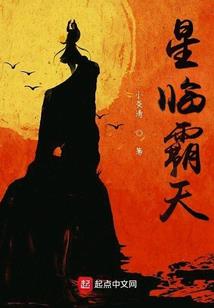 形容天气冷宋词