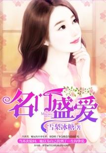 元旦过后广东天气如何