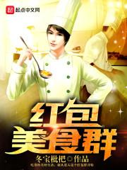 天气换季睡眠不好咋办