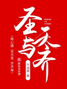 陵水年前天气情况