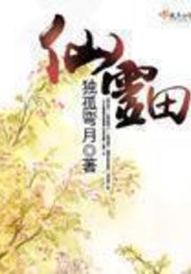 天气系列眼影怎么画的