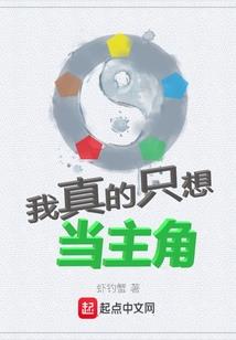 天气冷长得慢