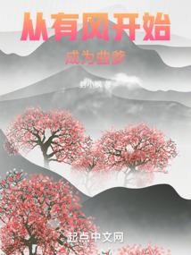 宜章12号天气情况