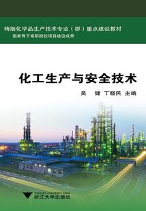 余庆龙家一周天气预报