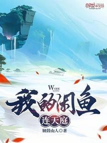 几度天气怎么穿大衣