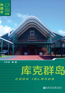 漳州漳浦沙漠天气情况