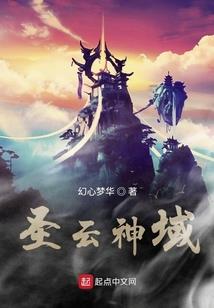 天气冷就该吃冰