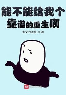 天气冷收到转账幽默文案